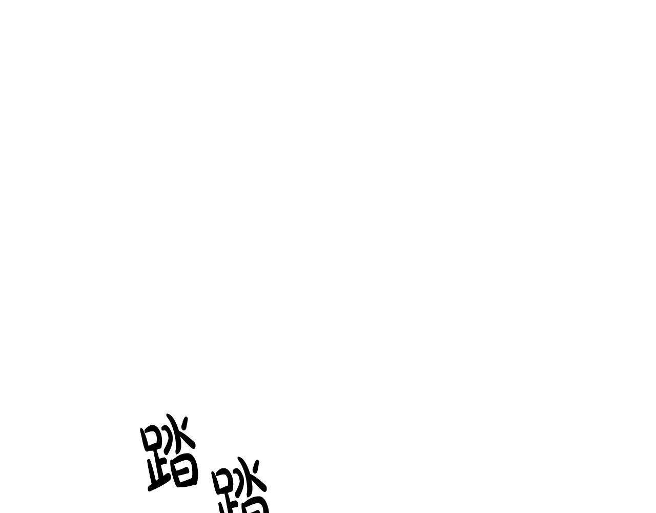 第47话 决心生子61