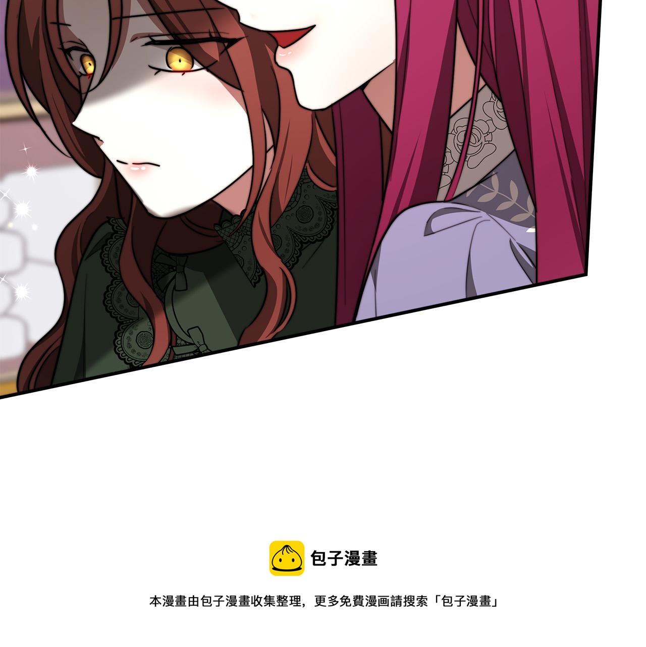 第31话 求婚书100