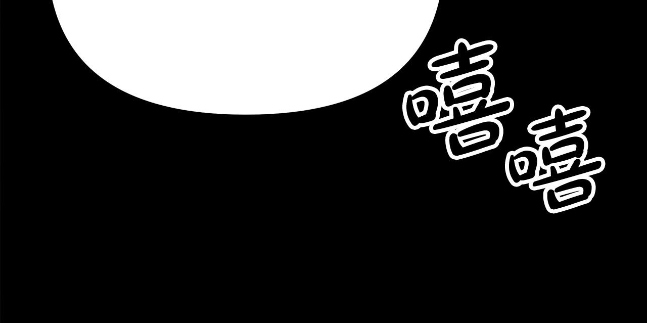 第63话 缓解心理阴影195