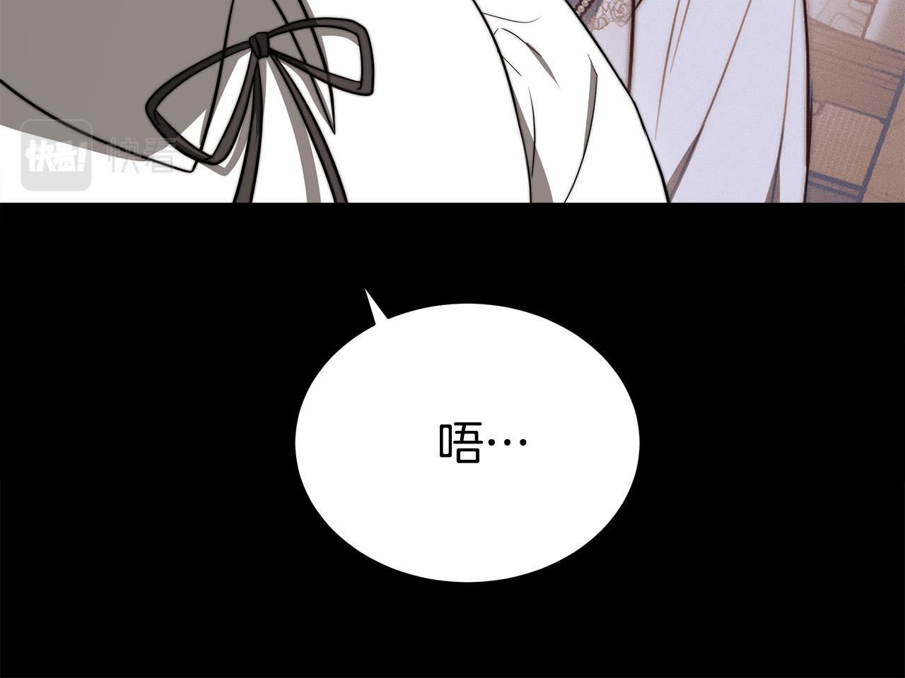 第60话 皇帝苏醒了！38