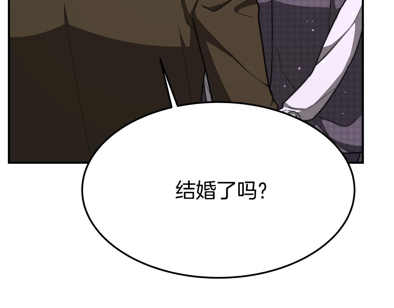 第7话 中毒？165