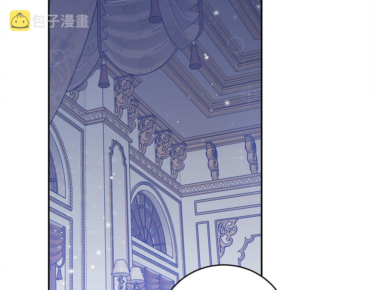 第63话 缓解心理阴影57