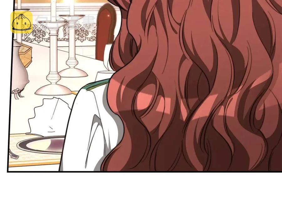 第11话 虚伪的姐妹情217