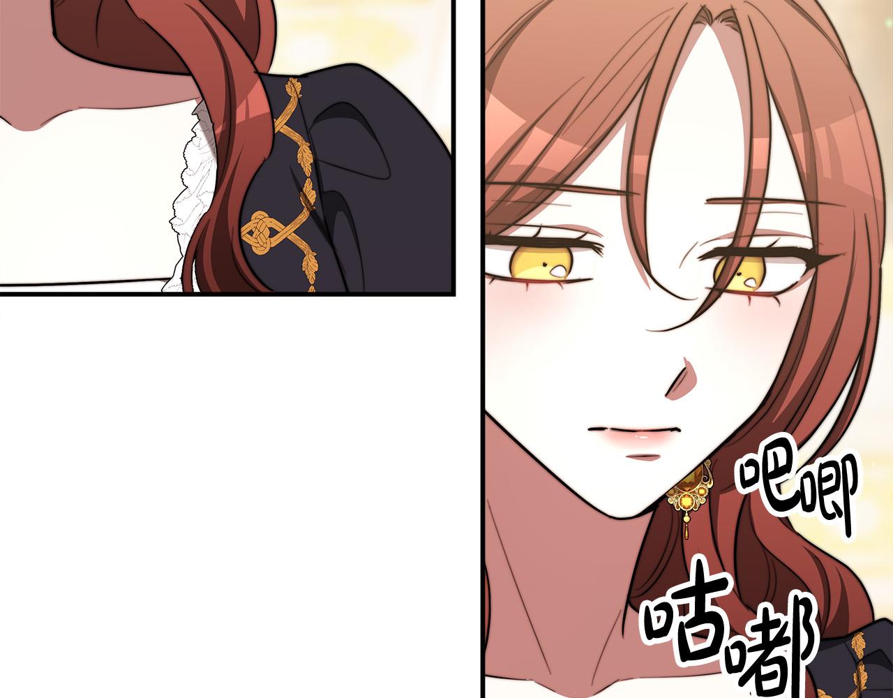 第55话坏人登场！150