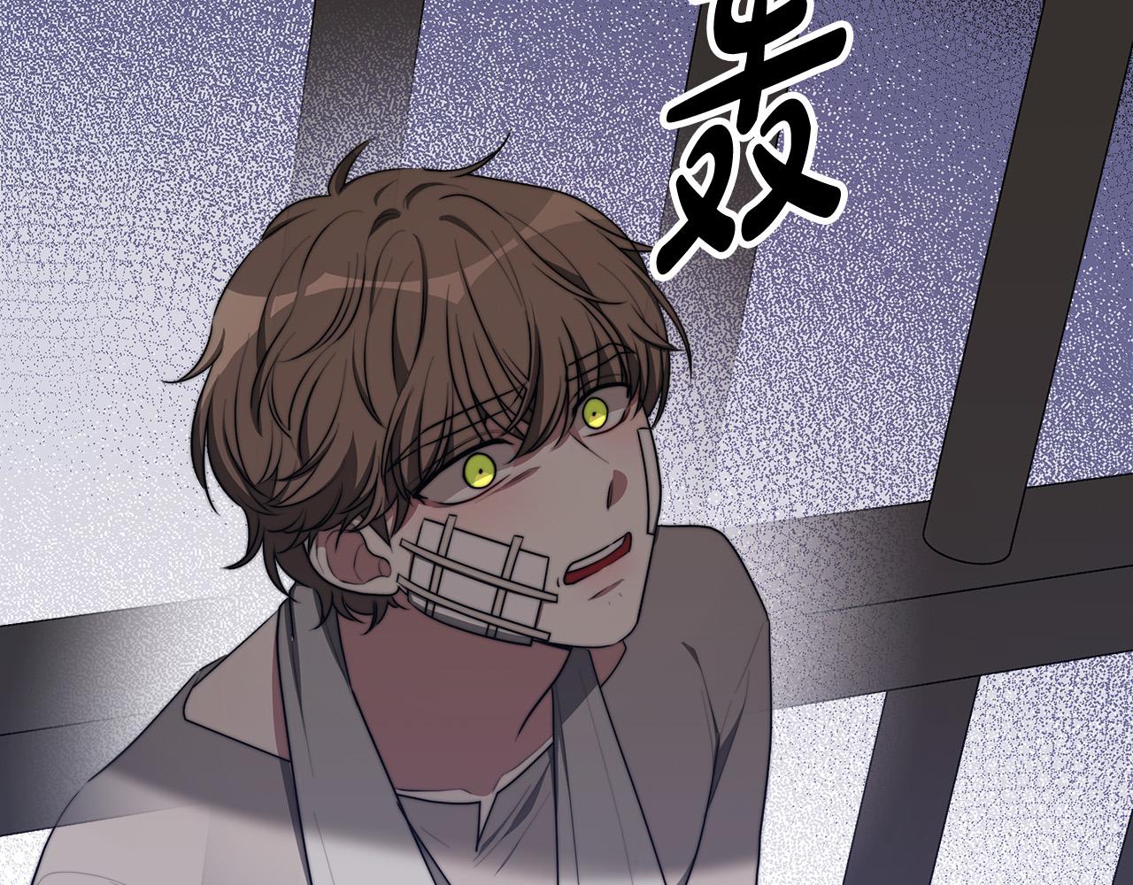 第47话 决心生子117