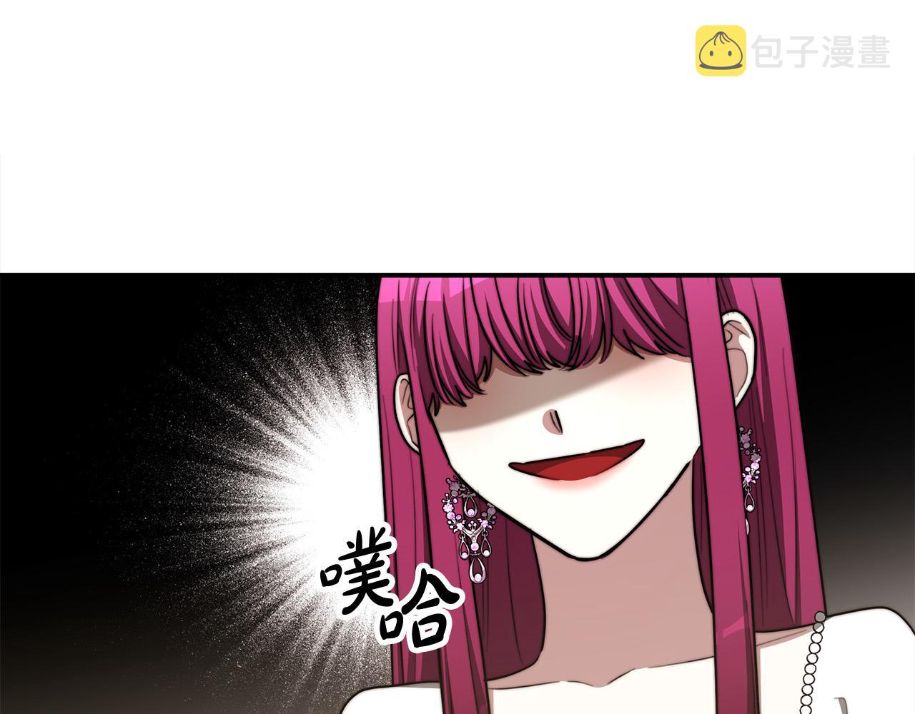 第53话这次学聪明了？65