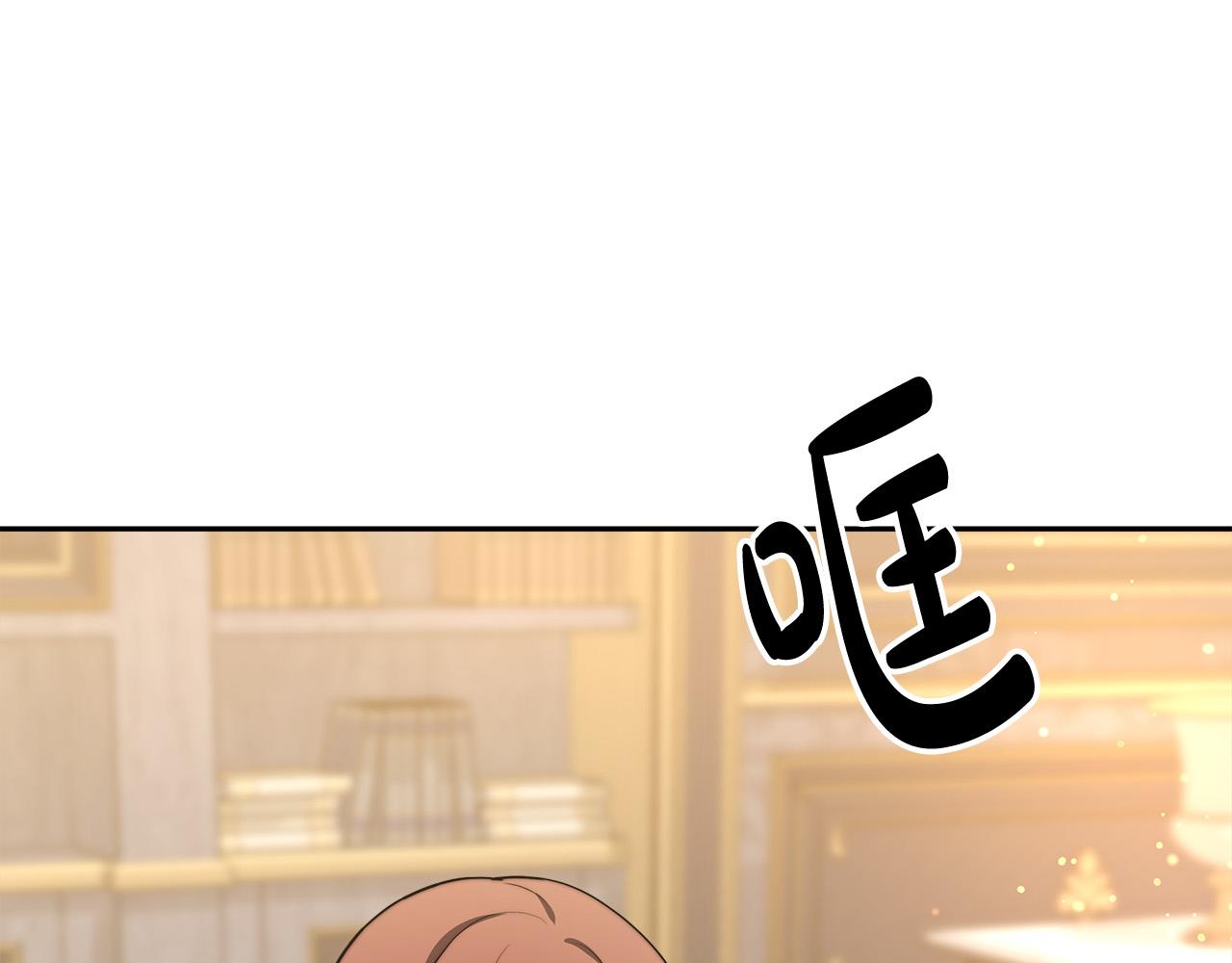 第66话 别跟她同房好吗？34