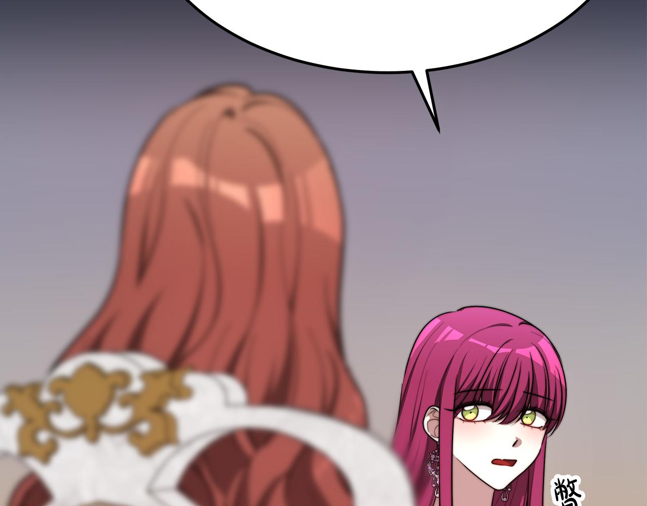 第53话这次学聪明了？83
