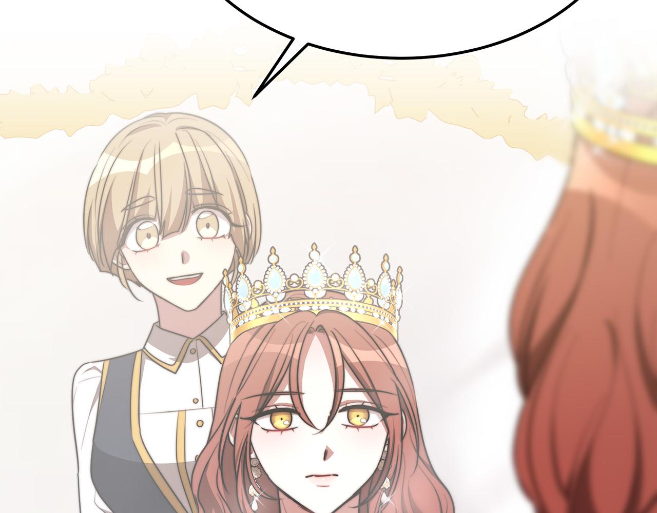 第51话大婚之日179