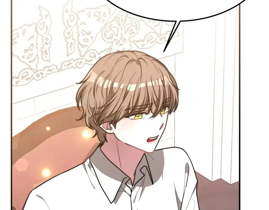 第17话 渣男想吃软饭？121