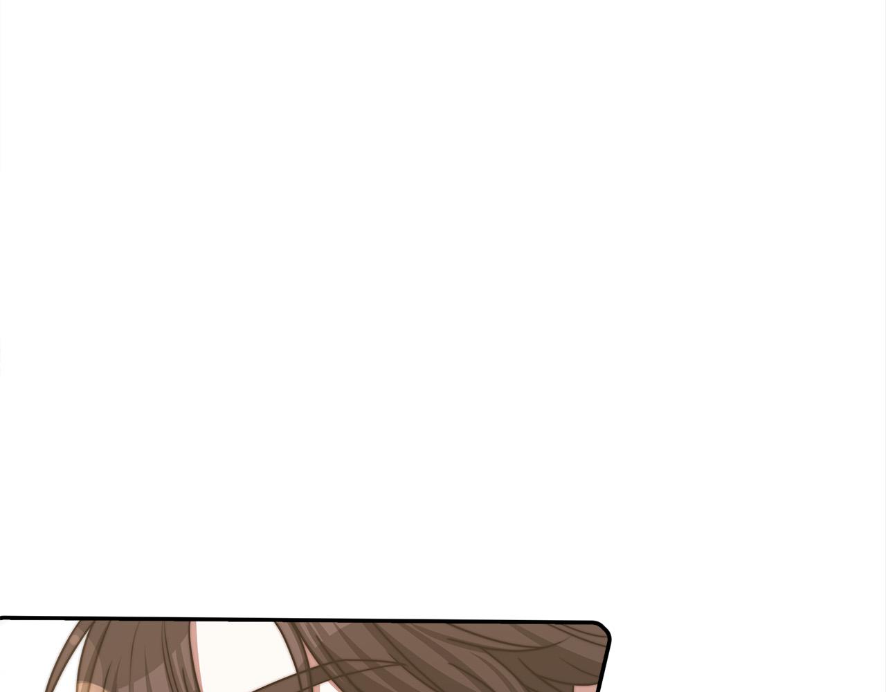第58话发芽的土豆71