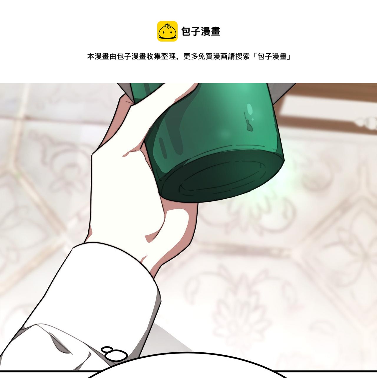 第35话 “海王”发言216