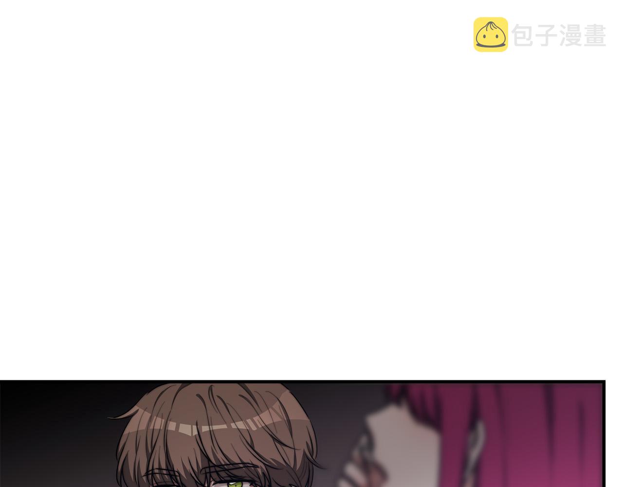 第44话 暴打渣男45