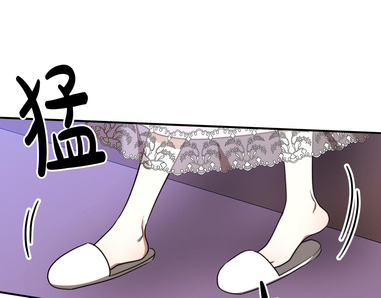 第45话 恶有恶报164