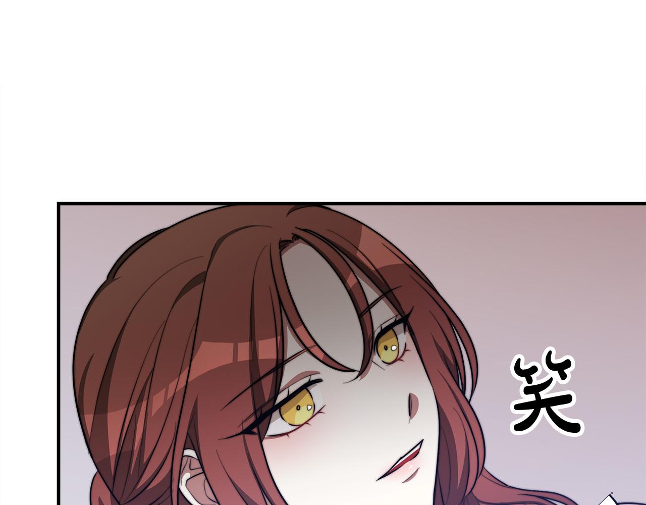 第48话 渣男之死132