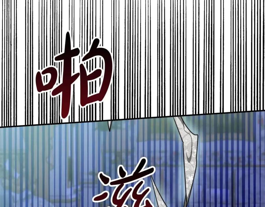 第10话 选择50
