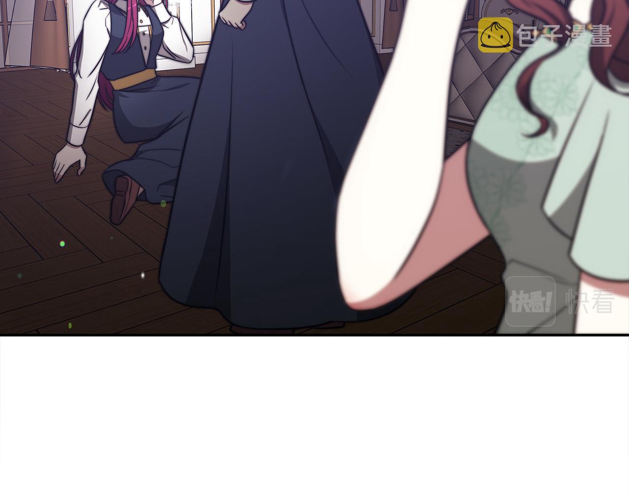 第61话 皇妃被废184