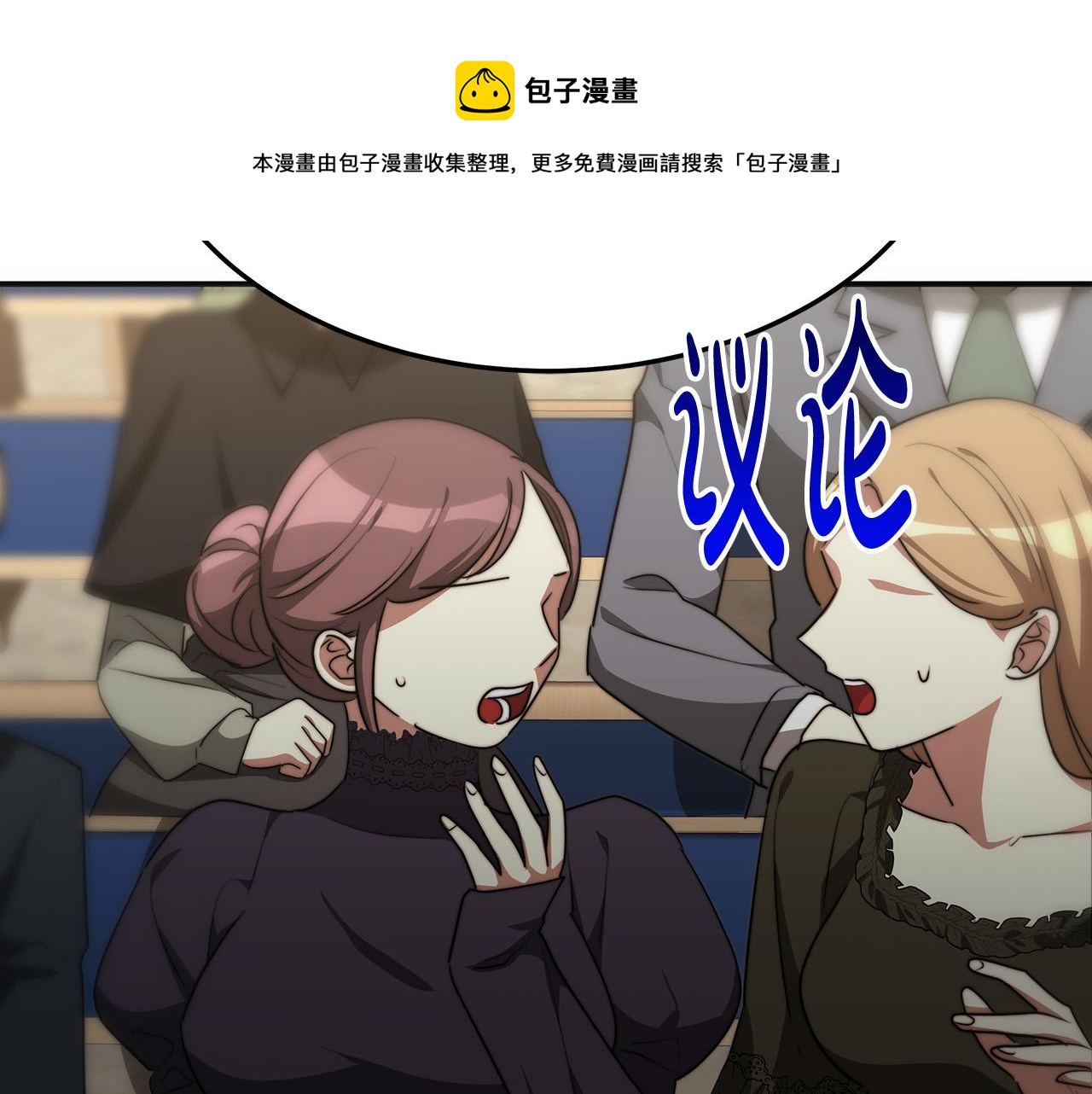 第27话 弟弟登场164
