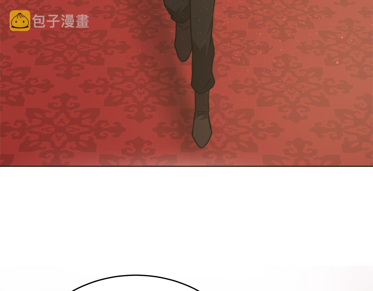 第67话 要我毒杀皇帝？7
