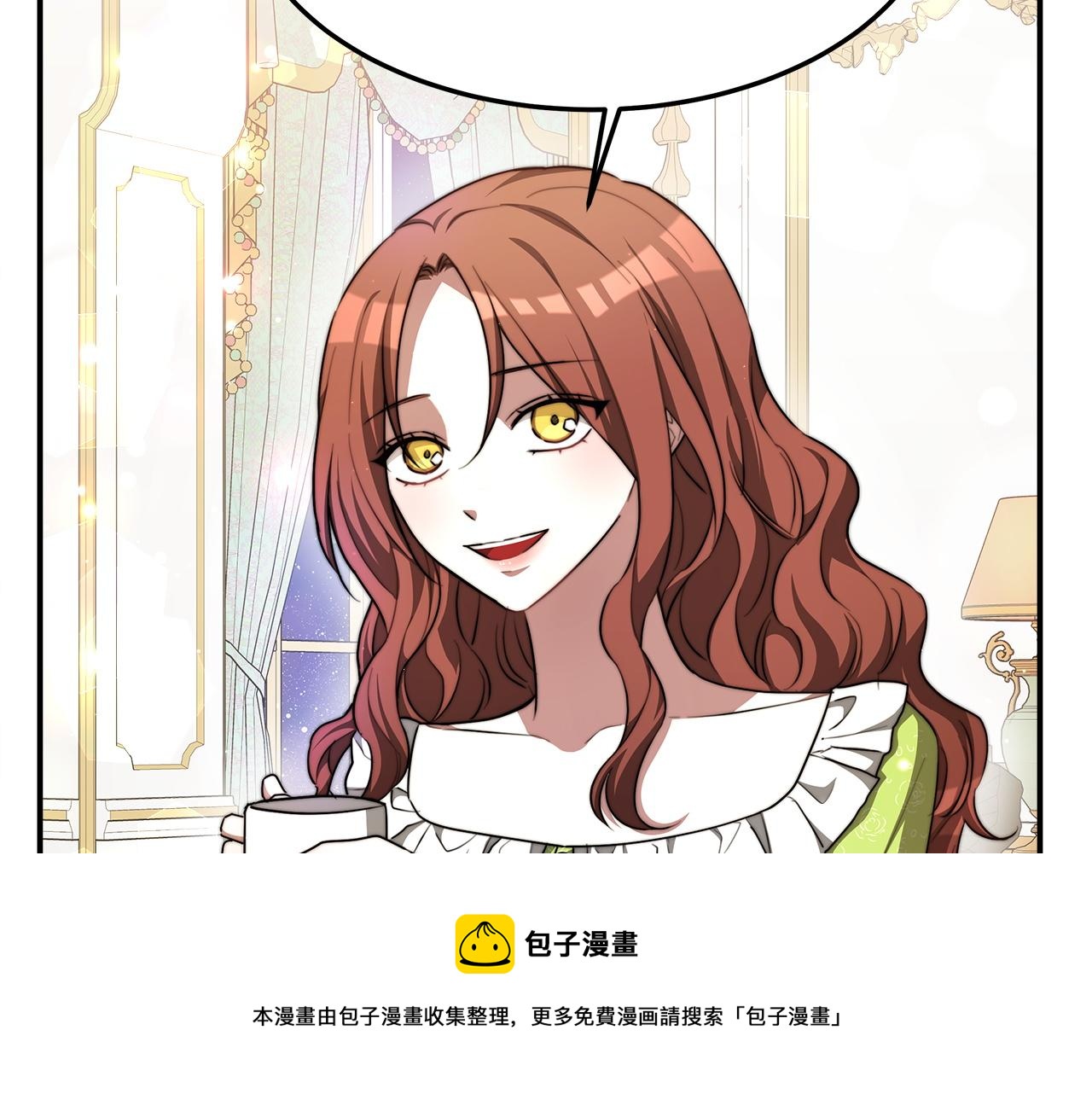 第7话 中毒？64