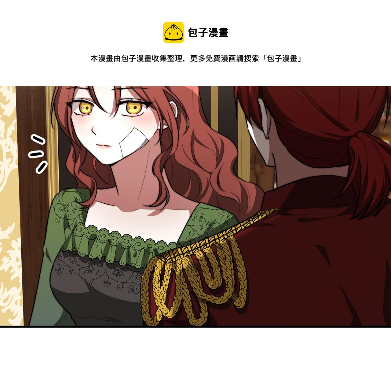 第30话 神谕176