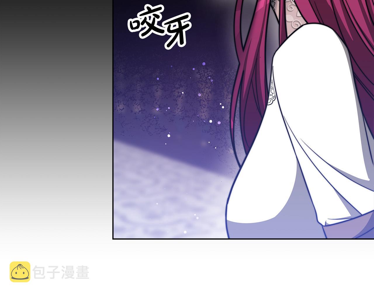 第69话 全都处死！8