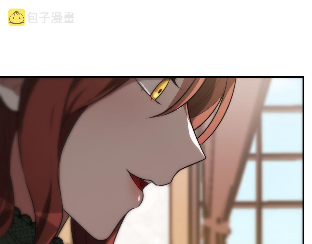第31话 求婚书69