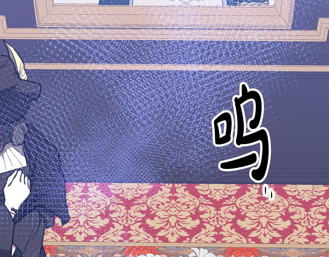 第51话大婚之日9