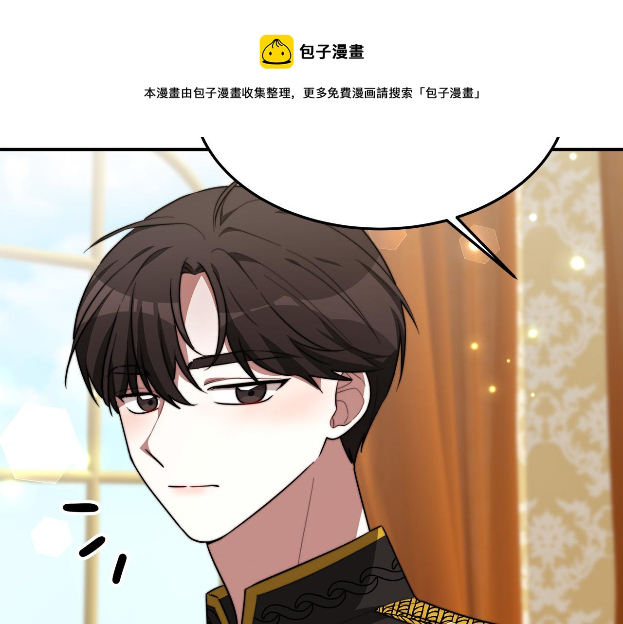 第30话 神谕180