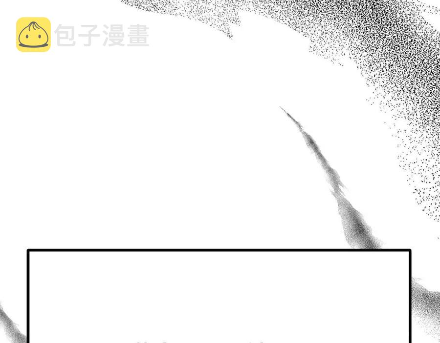 第19话 情敌的挑衅209