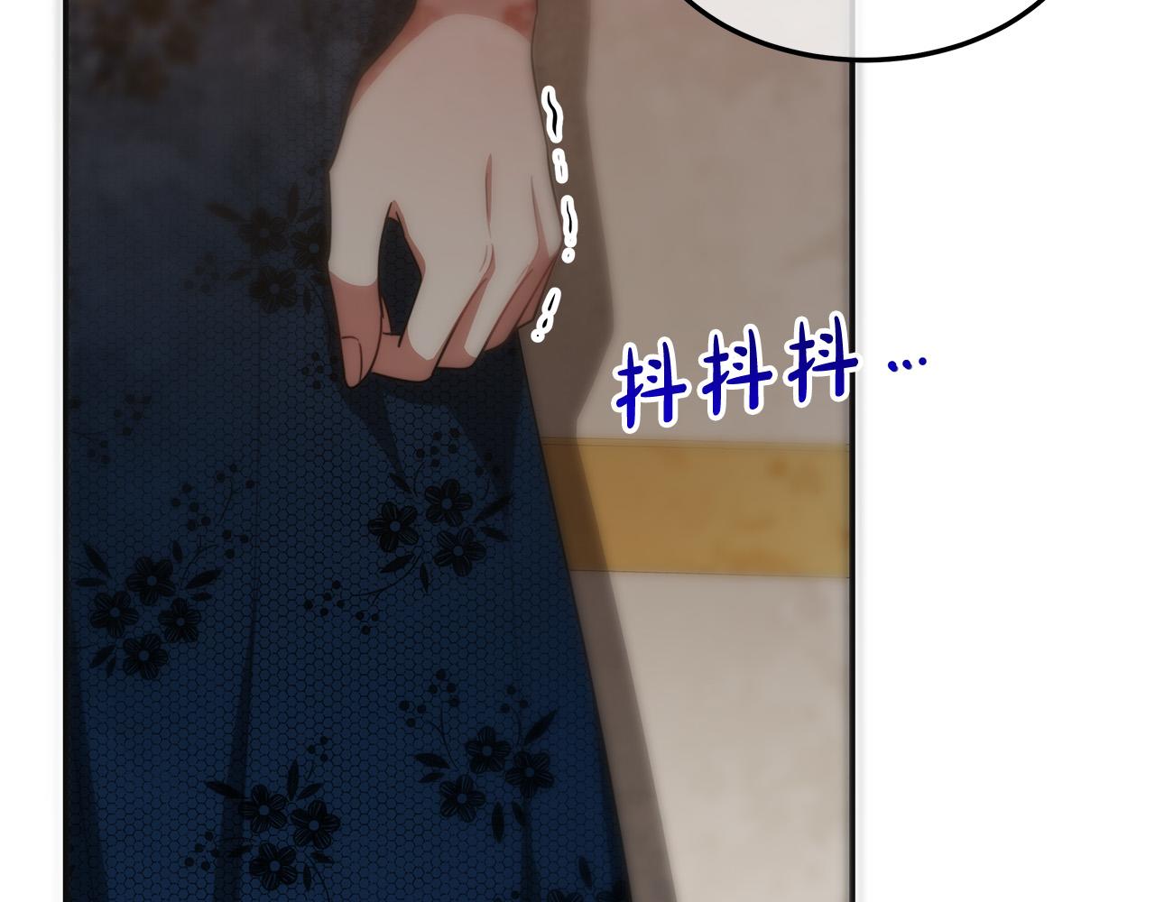 第27话 弟弟登场31