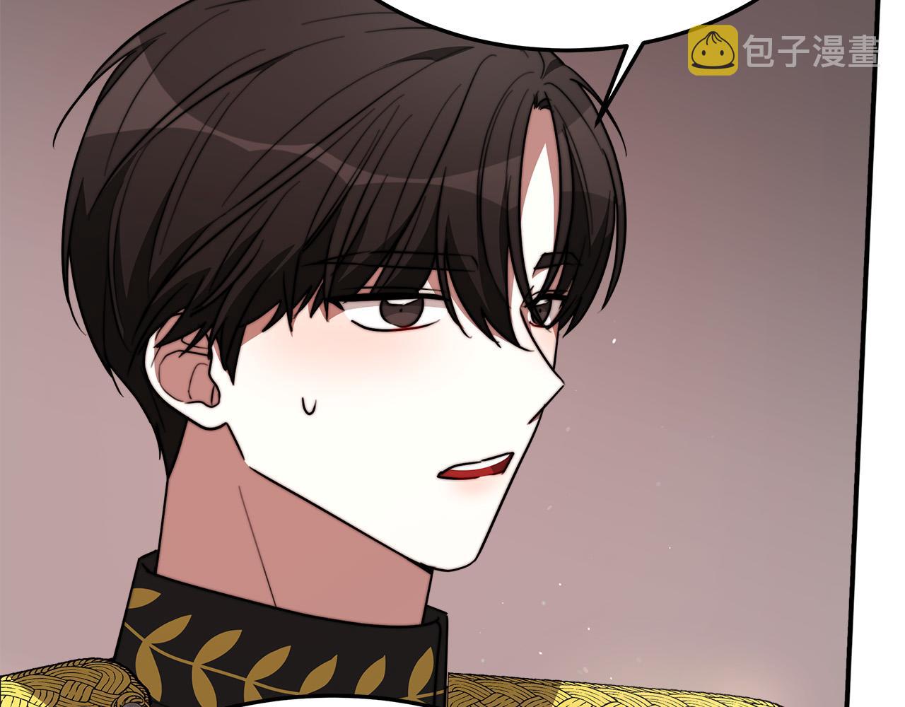 第35话 “海王”发言11