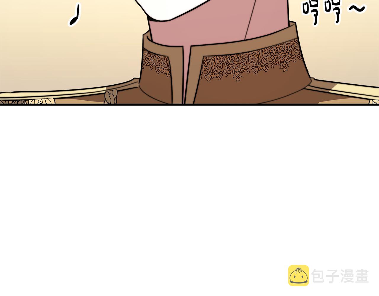 第37话 复仇开始了！5