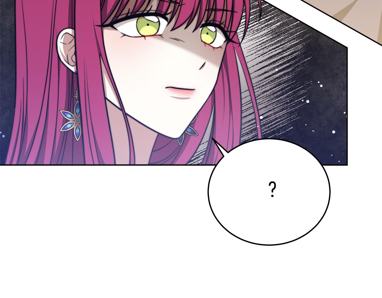 第67话 要我毒杀皇帝？129