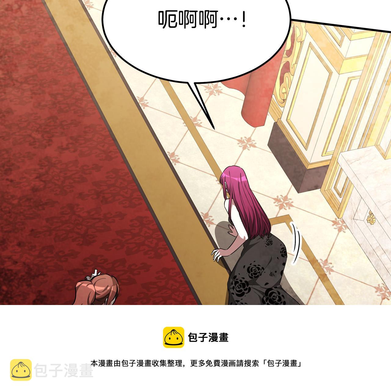 第27话 弟弟登场8