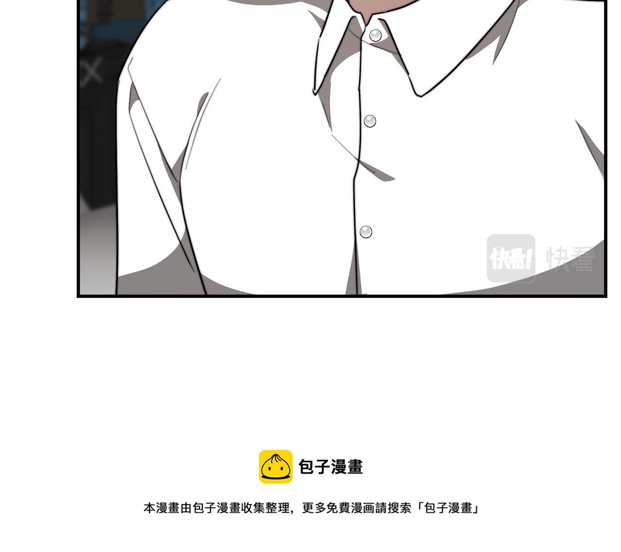 第29话 弟弟白切黑188
