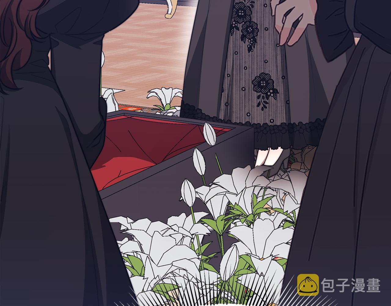 第51话大婚之日37