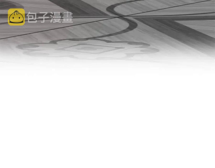 第17话 渣男想吃软饭？47
