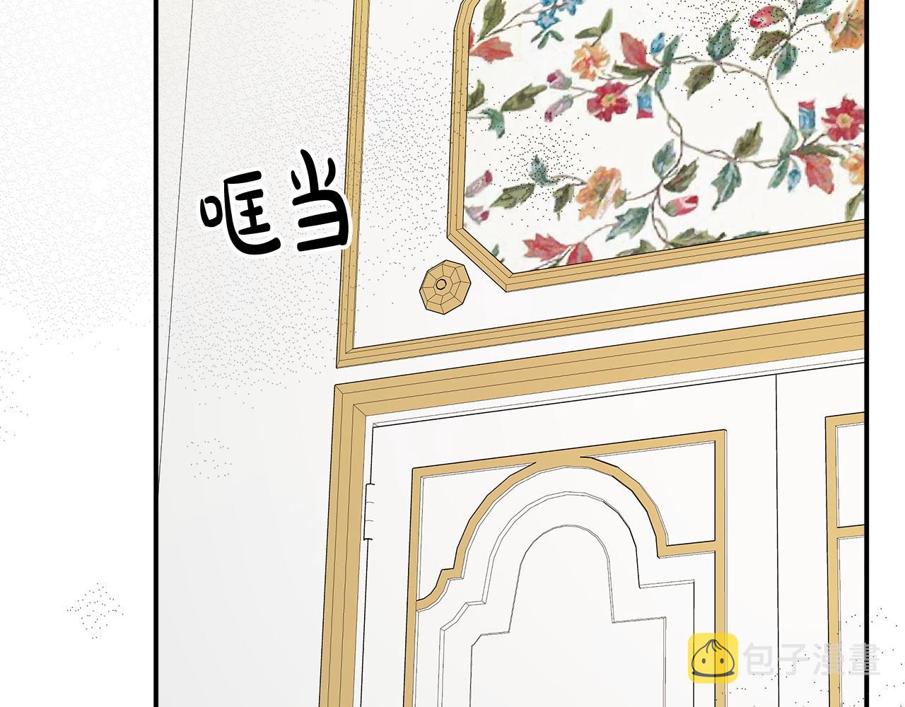 第7话 中毒？127