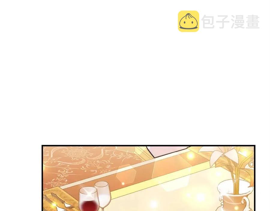第15话 公开处刑58