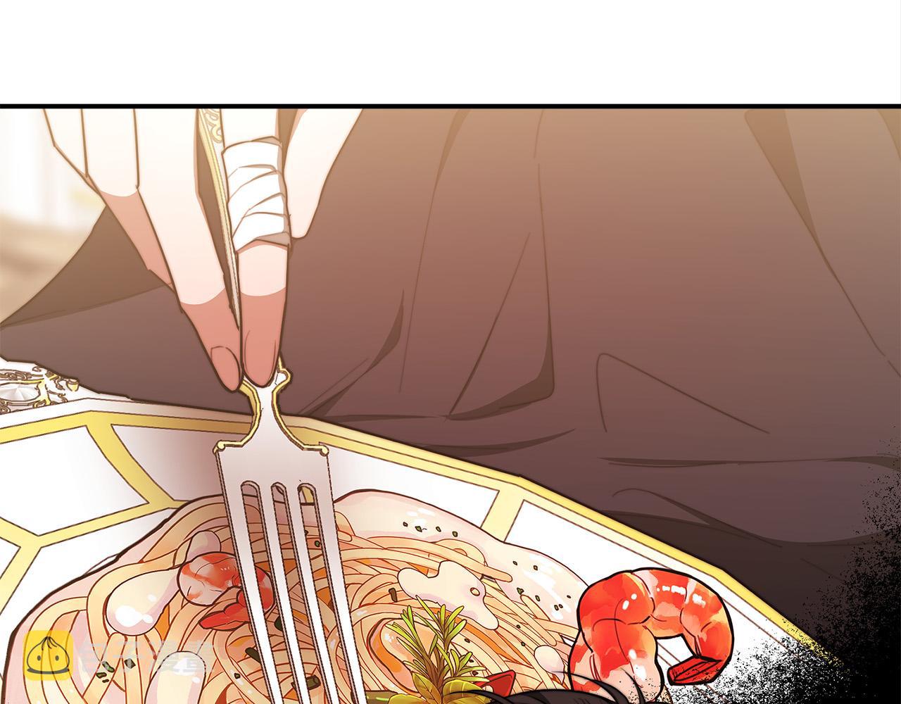 第57话陛下的喜好72