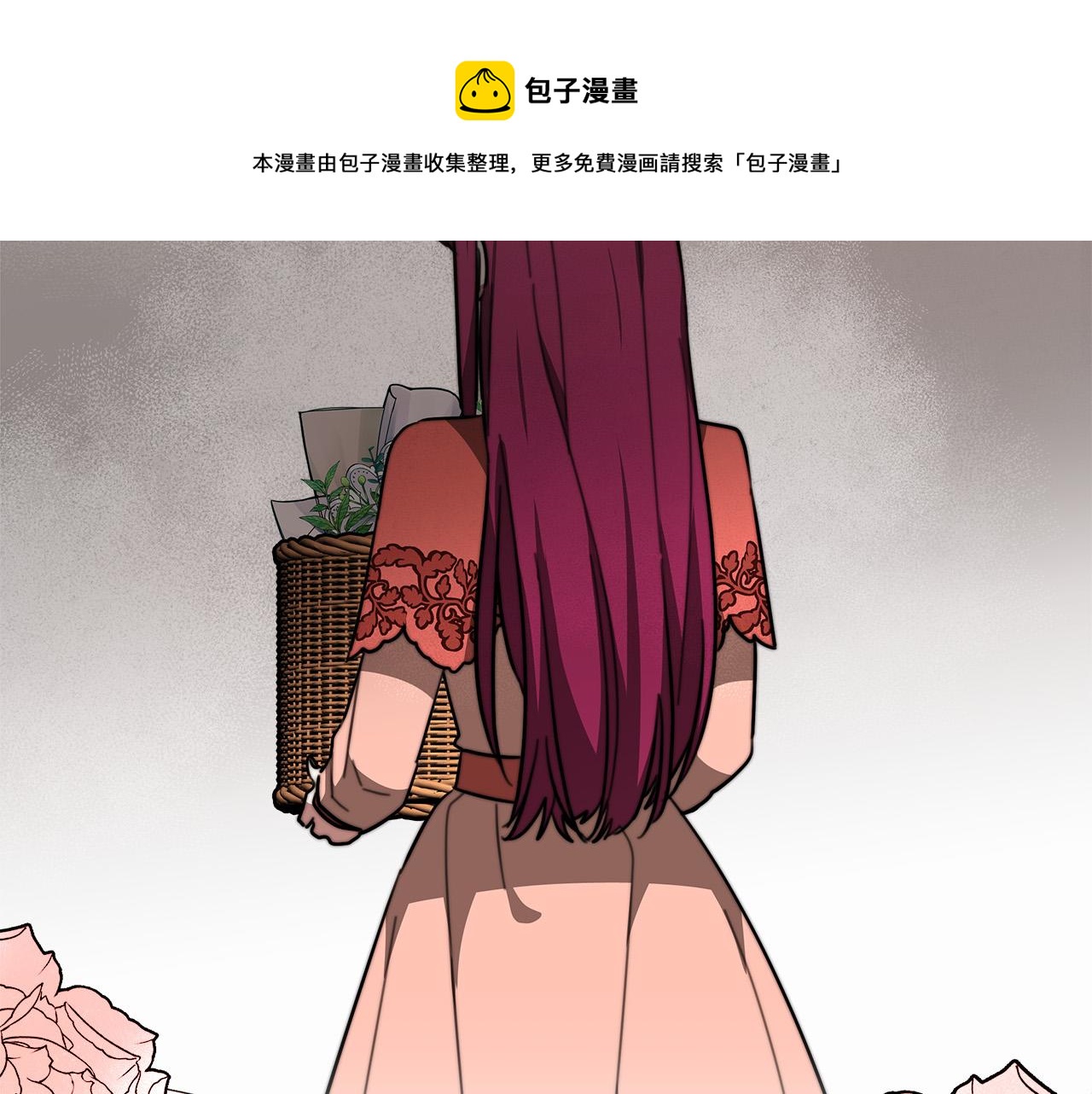 第31话 求婚书184