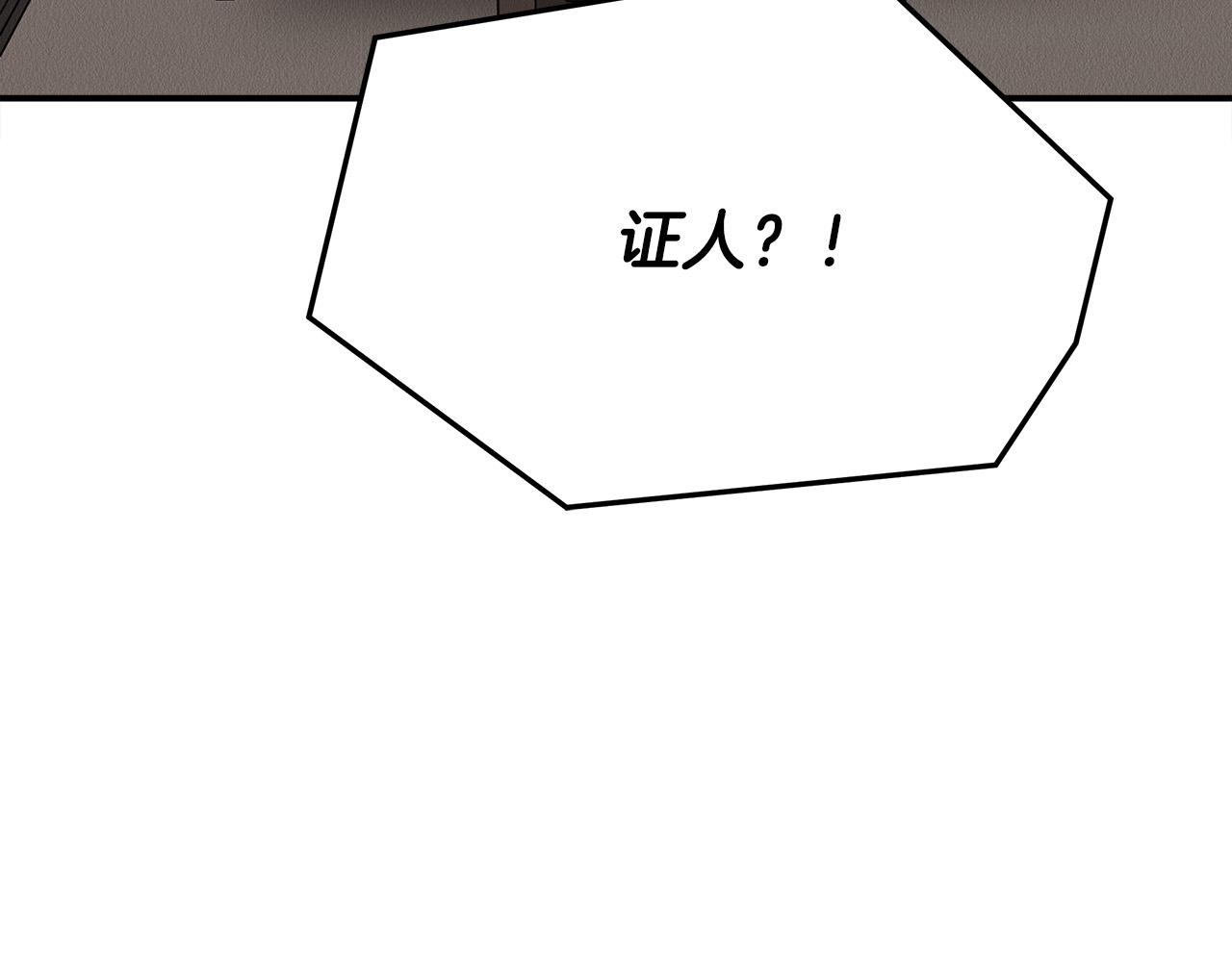 第46话 逮捕158