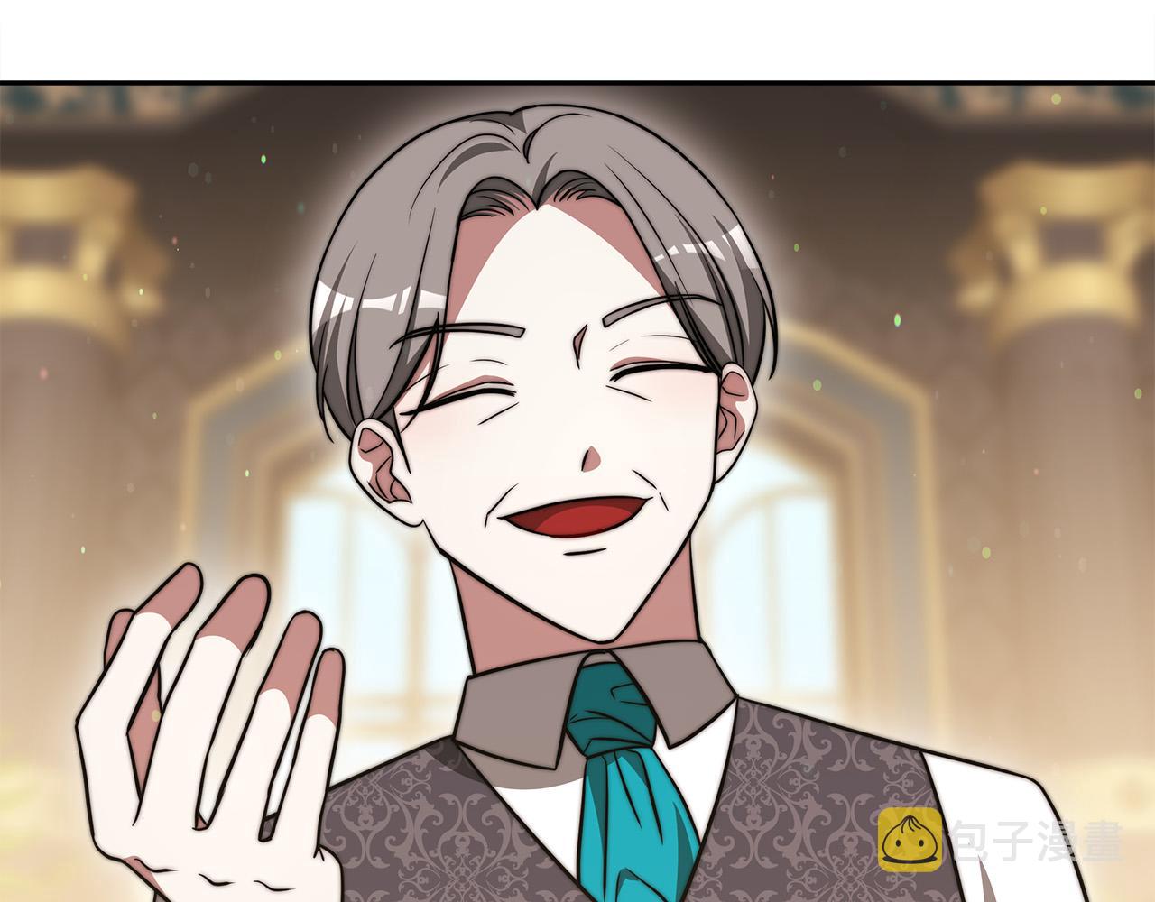 第61话 皇妃被废51
