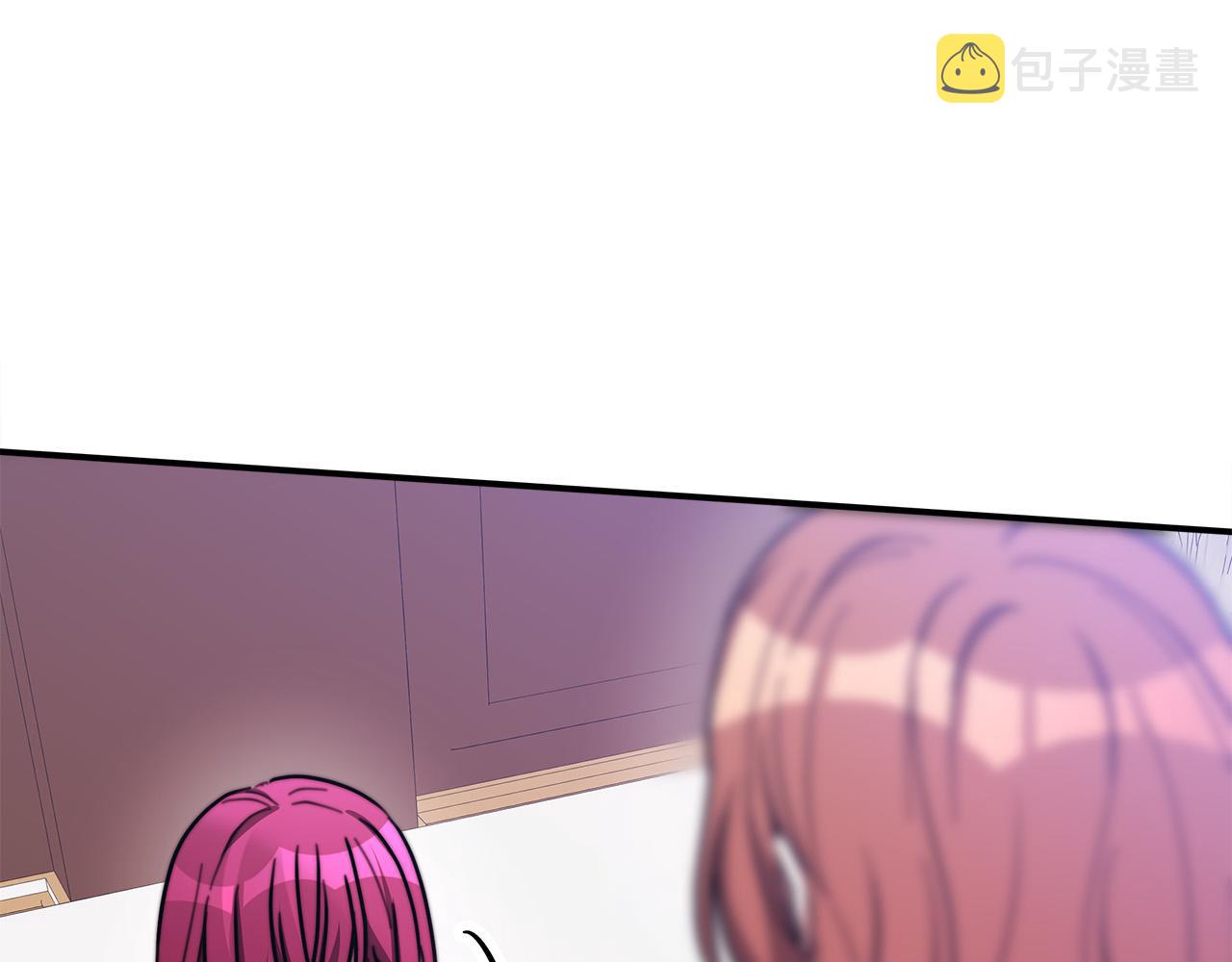 第49话身世之谜86