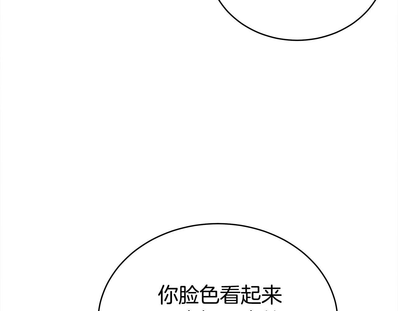 第65话 不孕的秘密被曝光！102