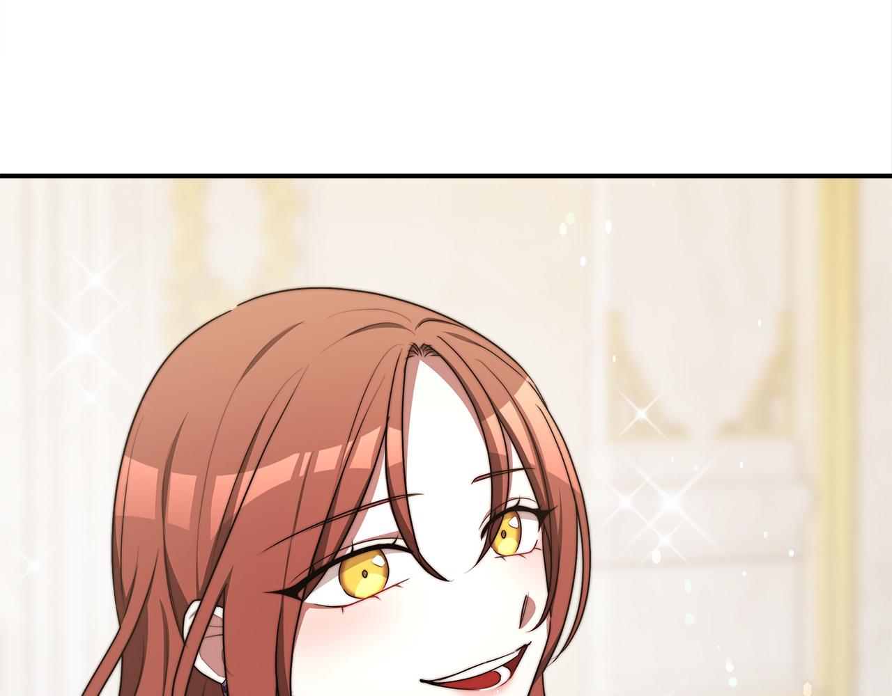 第57话陛下的喜好63