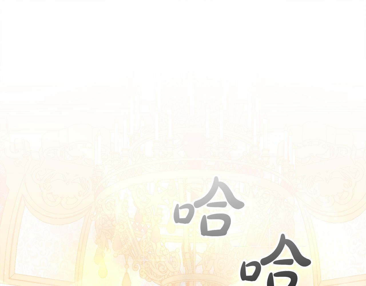 第38话 造谣4