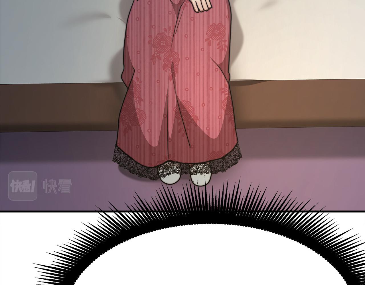 第47话 决心生子204