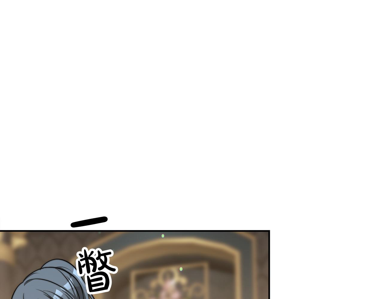 第61话 皇妃被废64